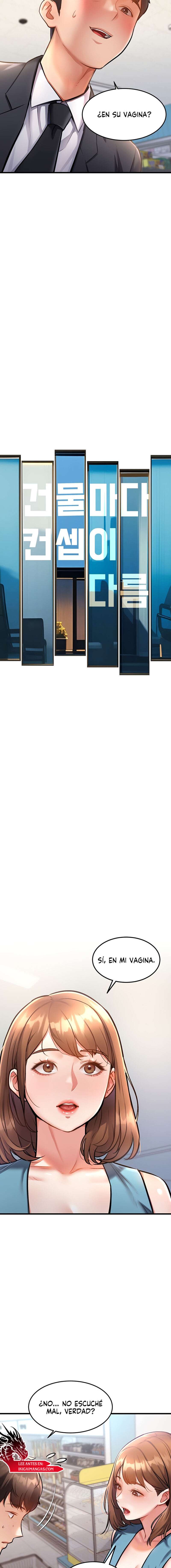 Cada Cuerpo Es Un Universo Distinto Capítulo 4 - Page 2