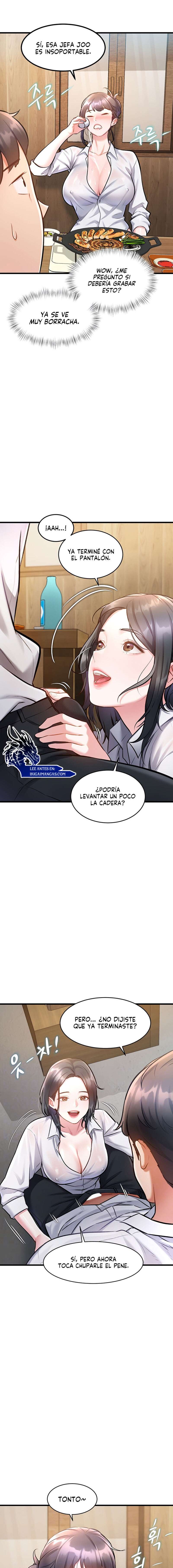 Cada Cuerpo Es Un Universo Distinto Capítulo 7 - Page 3