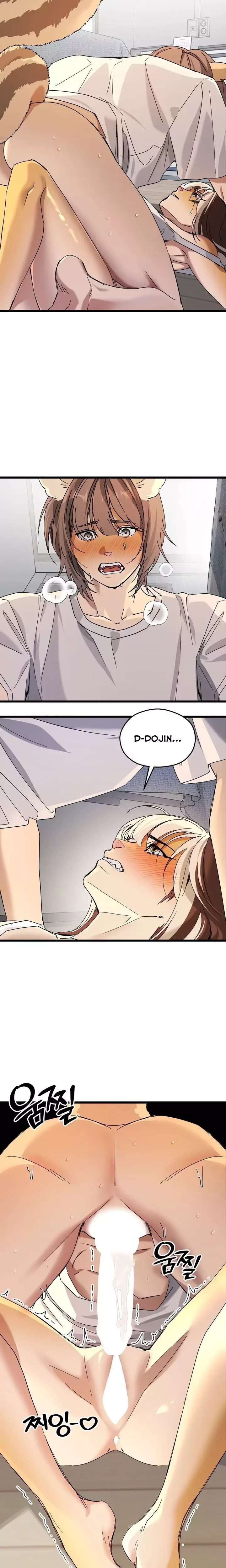 Instinto Primario Capítulo 16 - Page 8