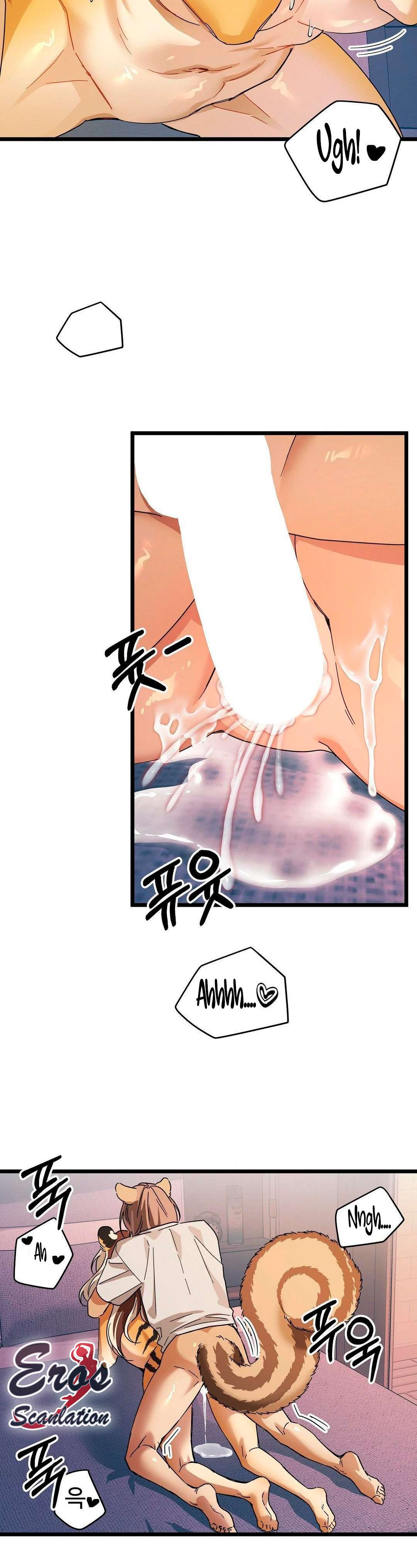 Instinto Primario Capítulo 17 - Page 12