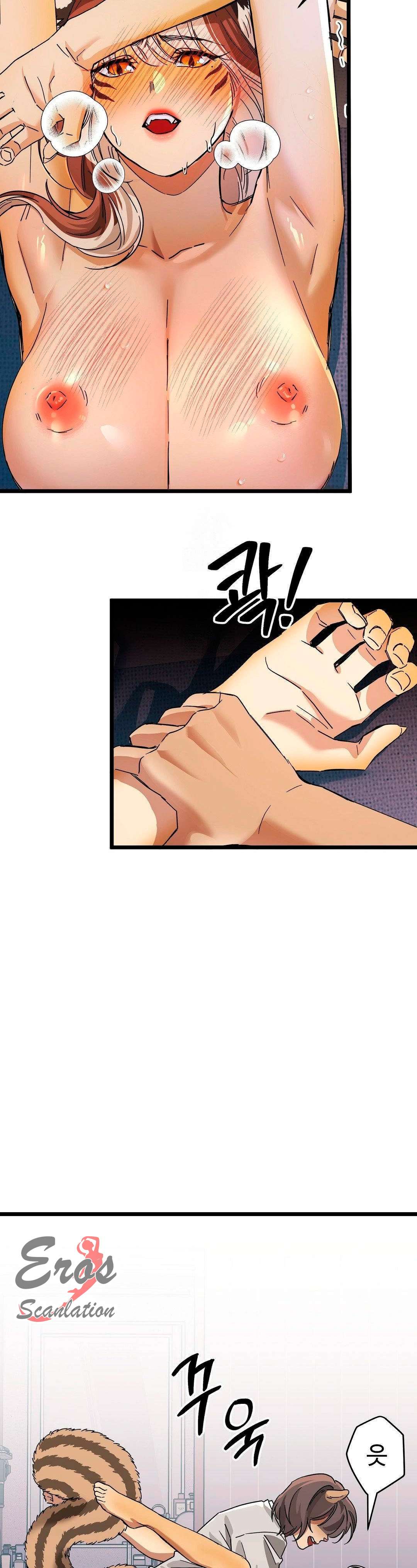 Instinto Primario Capítulo 17 - Page 18