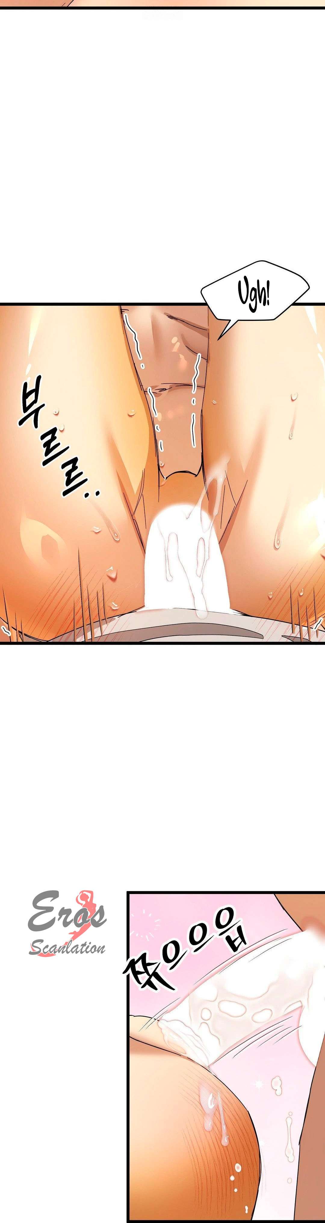 Instinto Primario Capítulo 17 - Page 26