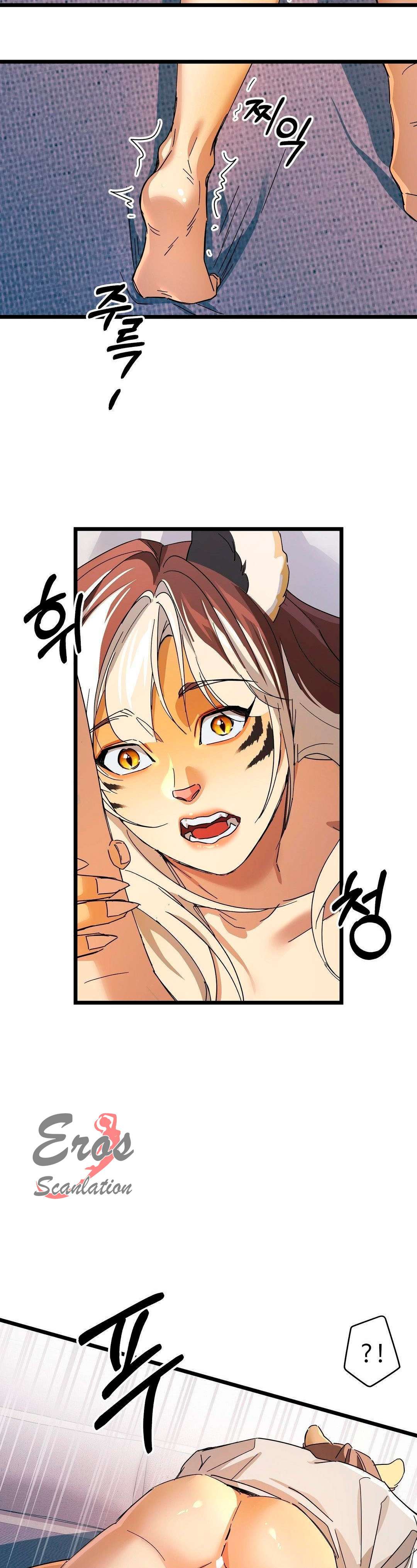 Instinto Primario Capítulo 17 - Page 9