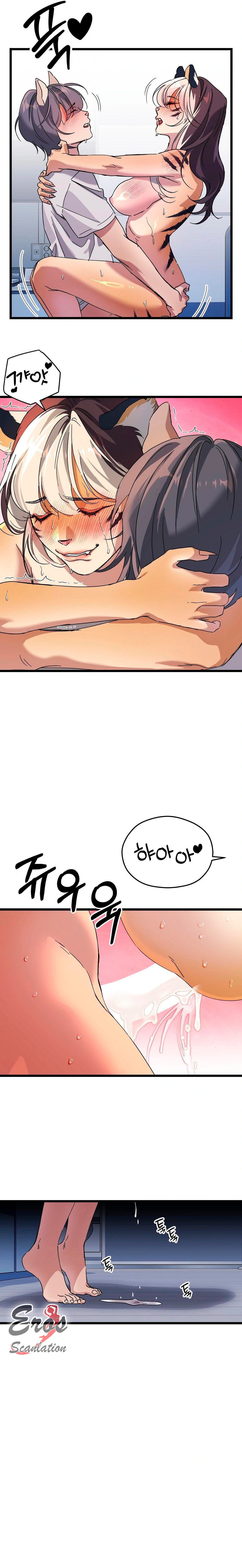 Instinto Primario Capítulo 18 - Page 15