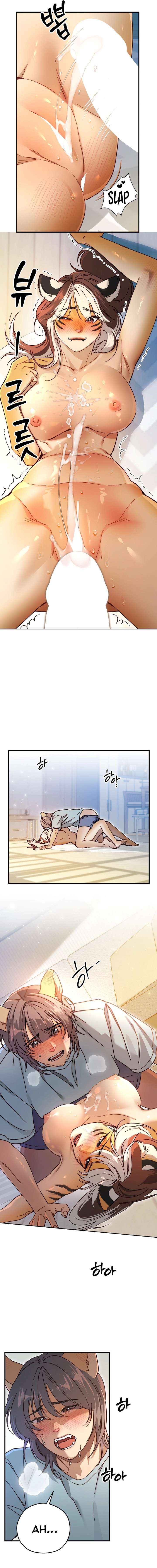 Instinto Primario Capítulo 4 - Page 9