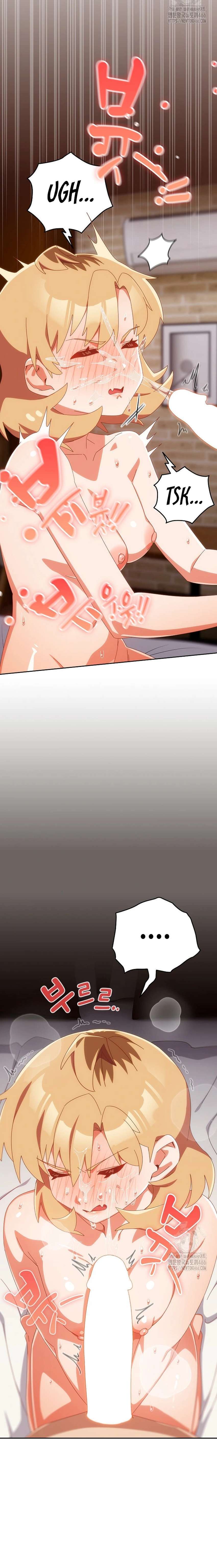 Como ninguna otra Capítulo 21 - Page 6