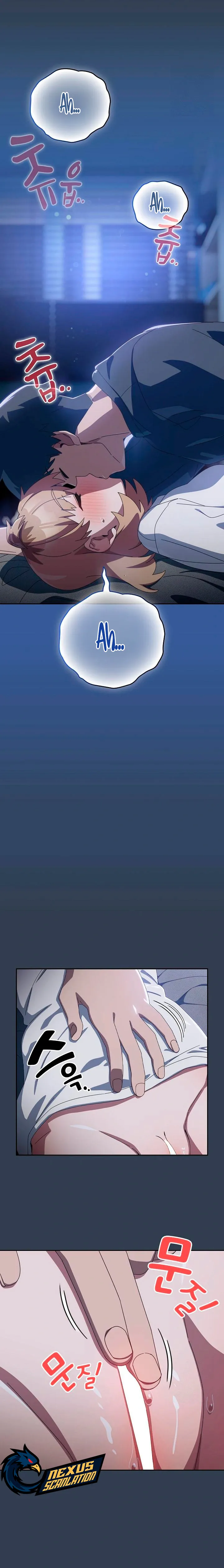 Como ninguna otra Capítulo 32 - Page 6