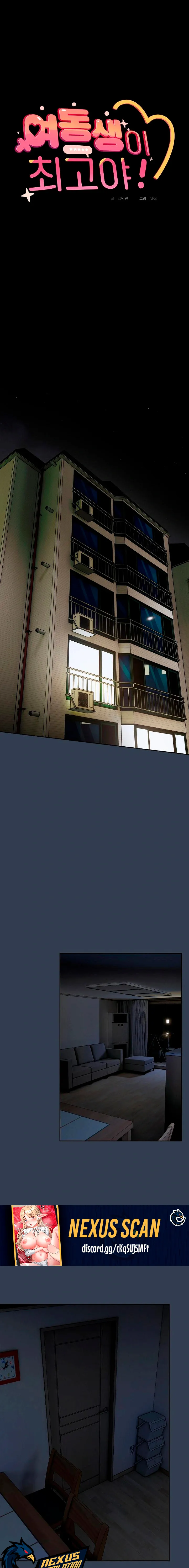 Como ninguna otra Capítulo 33 - Page 2