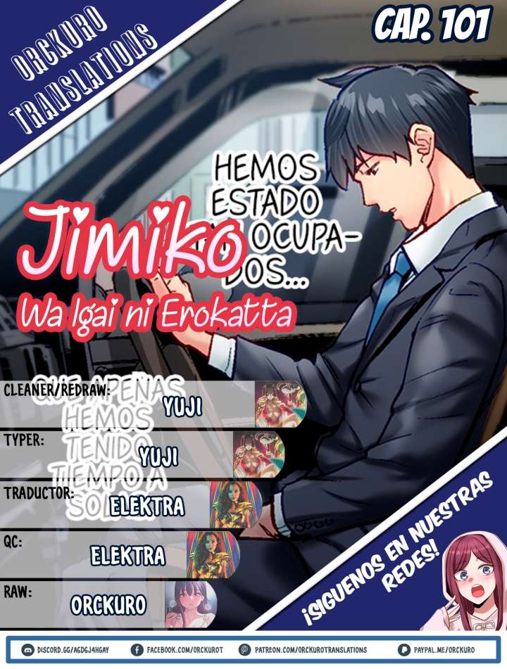 Jimiko wa Igai ni Ero Katta Capítulo 101 - Page 1