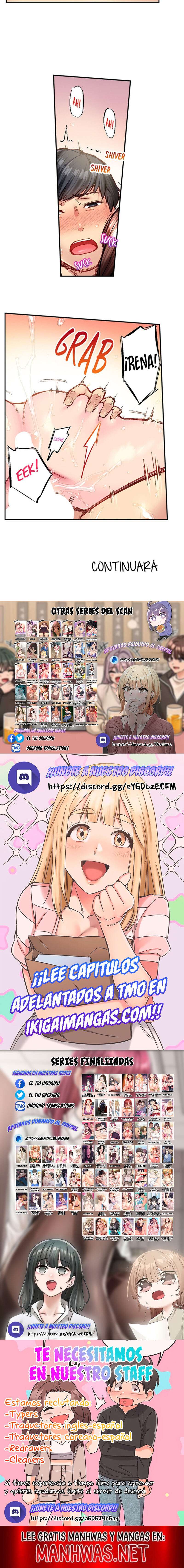 Jimiko wa Igai ni Ero Katta Capítulo 121 - Page 5