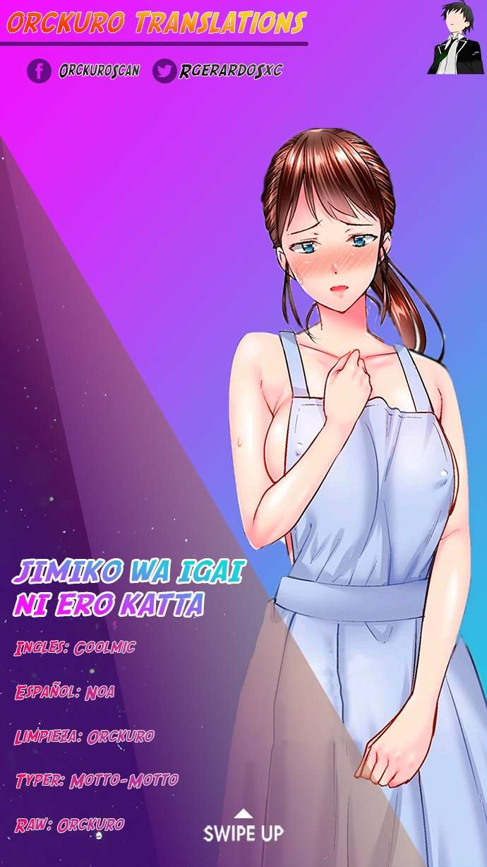 Jimiko wa Igai ni Ero Katta Capítulo 36 - Page 1