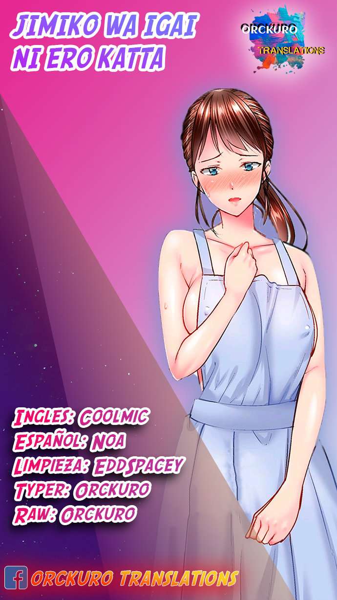 Jimiko wa Igai ni Ero Katta Capítulo 37 - Page 1