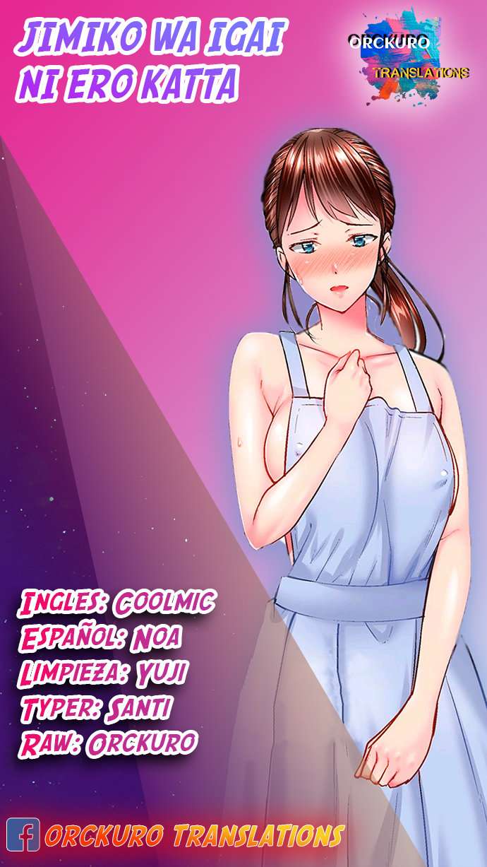 Jimiko wa Igai ni Ero Katta Capítulo 39 - Page 1