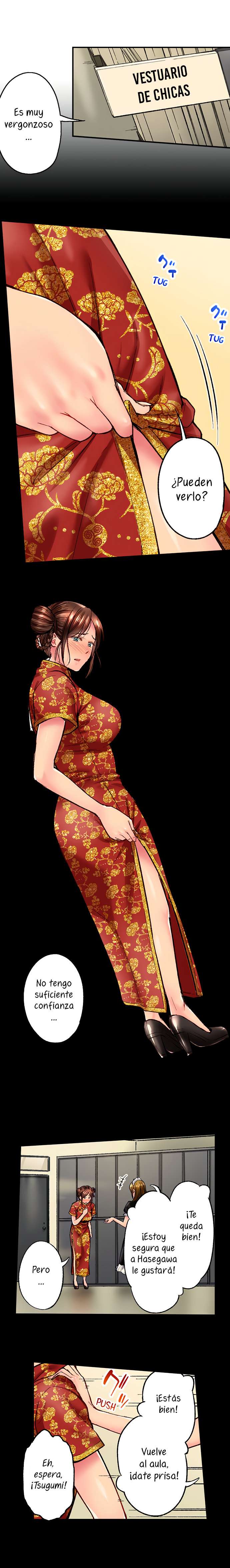 Jimiko wa Igai ni Ero Katta Capítulo 45 - Page 3