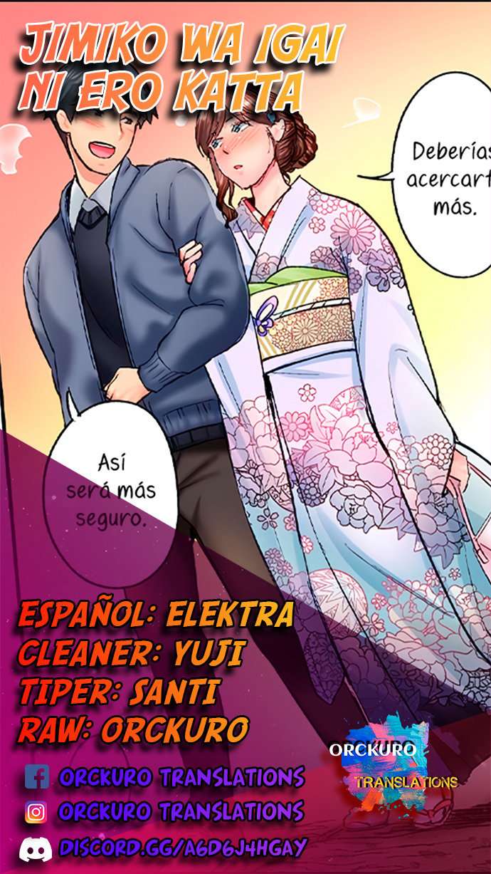 Jimiko wa Igai ni Ero Katta Capítulo 49 - Page 1