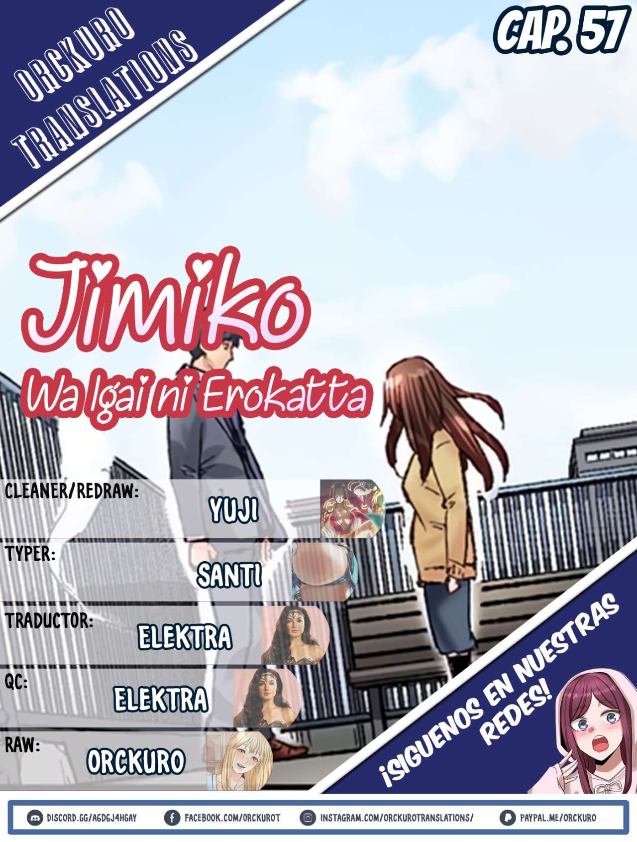 Jimiko wa Igai ni Ero Katta Capítulo 57 - Page 1