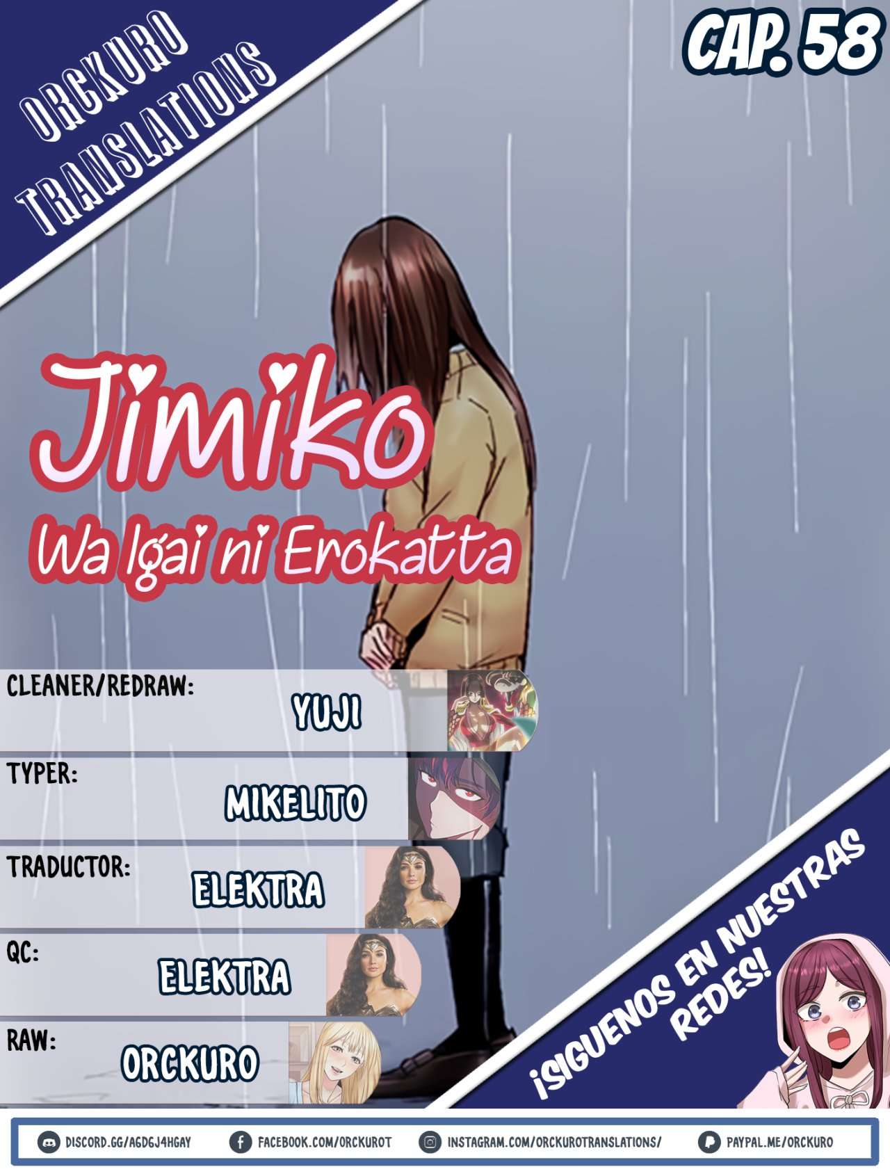 Jimiko wa Igai ni Ero Katta Capítulo 58 - Page 1