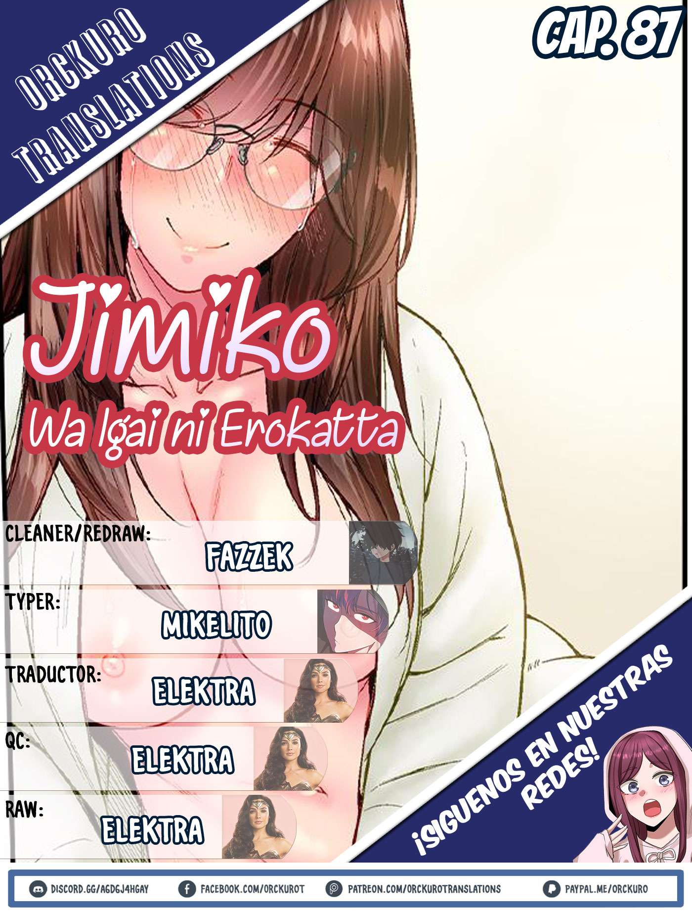 Jimiko wa Igai ni Ero Katta Capítulo 87 - Page 1