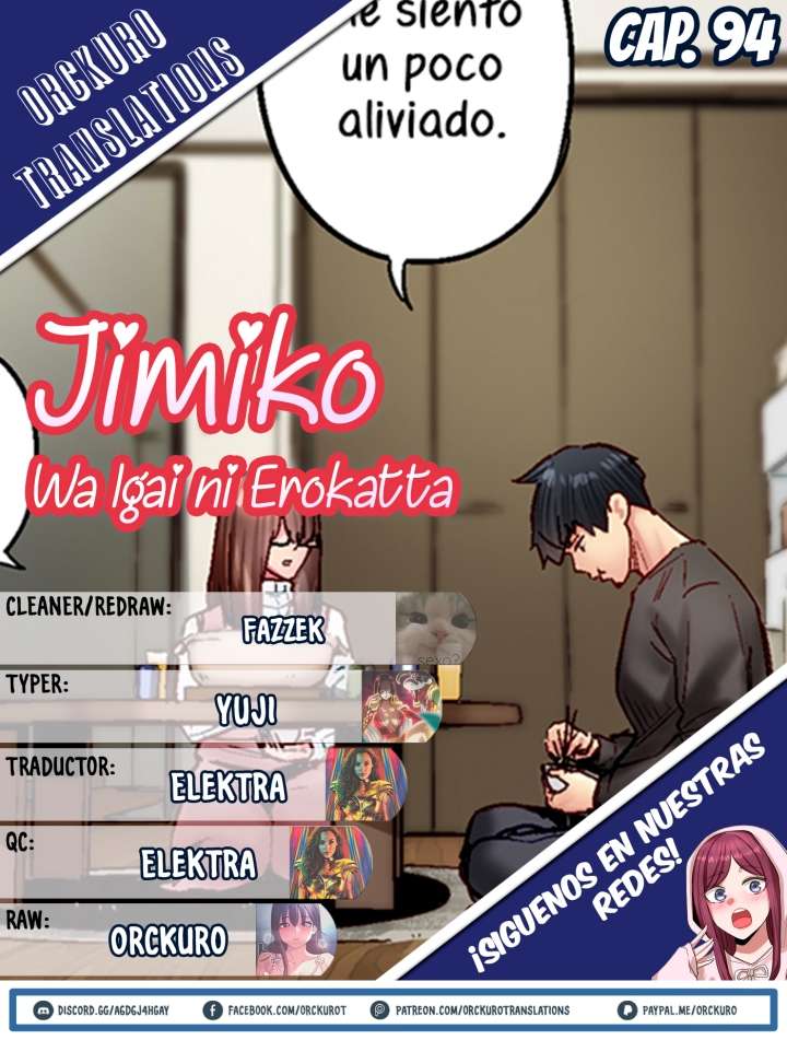 Jimiko wa Igai ni Ero Katta Capítulo 94 - Page 1