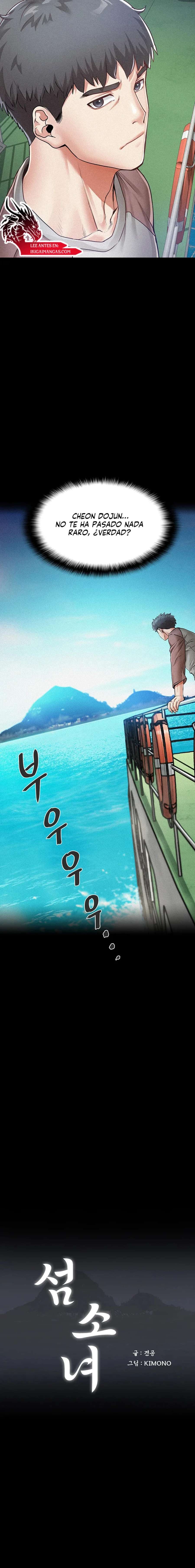 Las chicas de la isla Capítulo 1 - Page 8