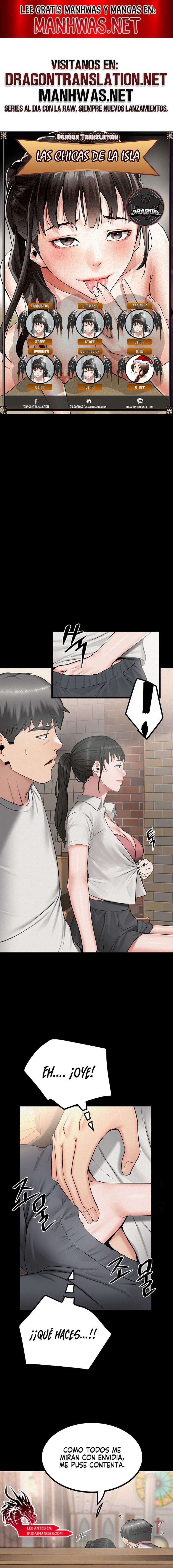 Las chicas de la isla Capítulo 14 - Page 1