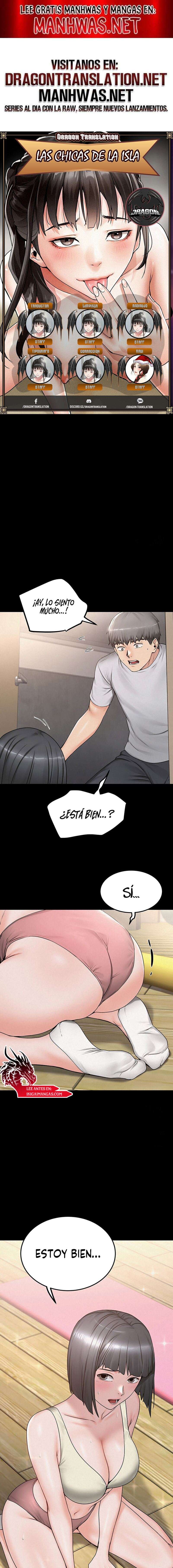 Las chicas de la isla Capítulo 16 - Page 1