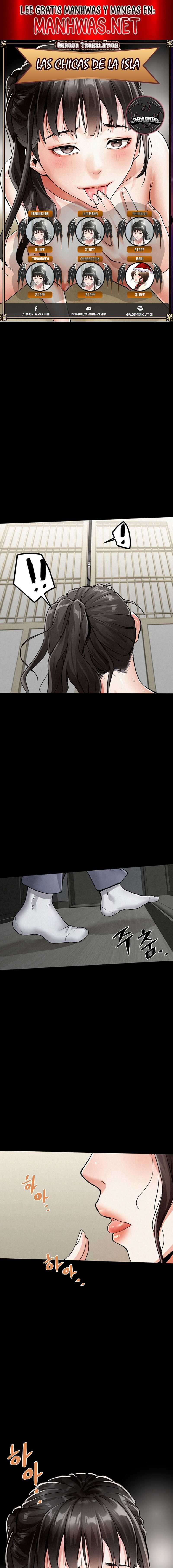 Las chicas de la isla Capítulo 2 - Page 1