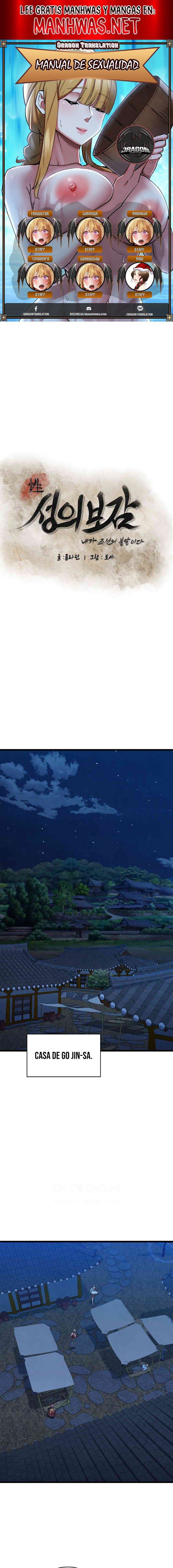 Manual de sexualidad Capítulo 10 - Page 1