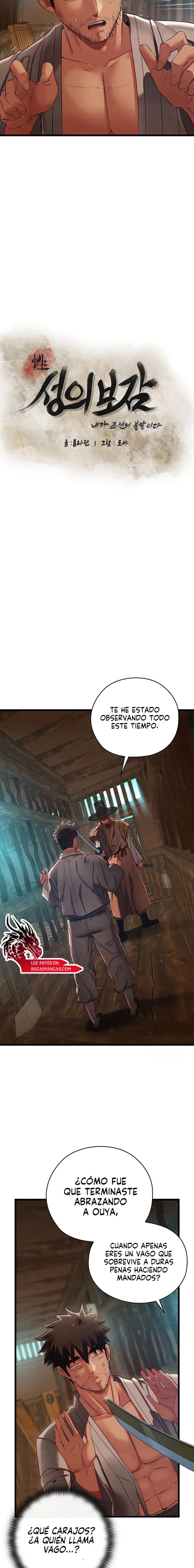 Manual de sexualidad Capítulo 13 - Page 4