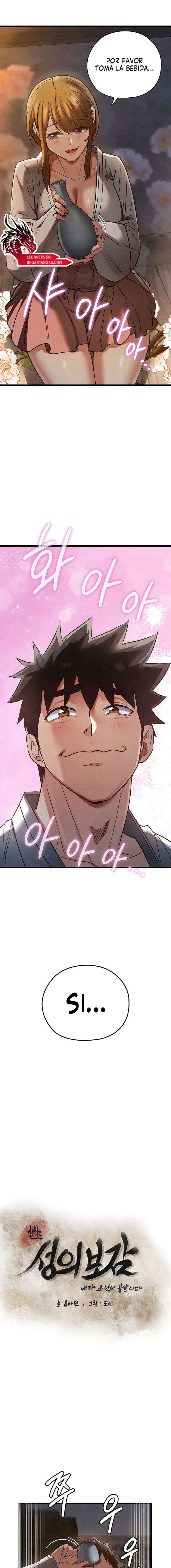 Manual de sexualidad Capítulo 17 - Page 4