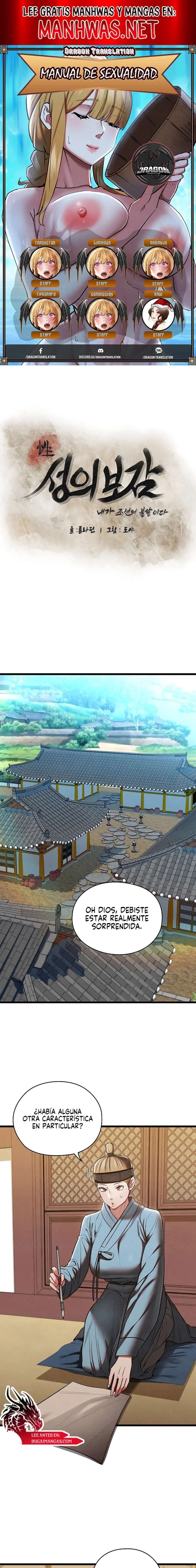 Manual de sexualidad Capítulo 21 - Page 1