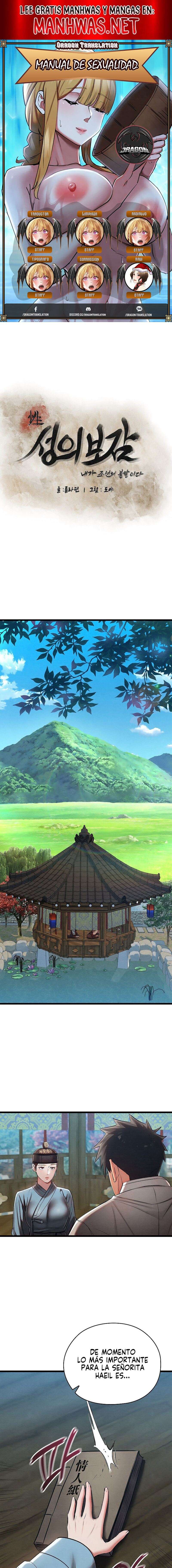 Manual de sexualidad Capítulo 25 - Page 1