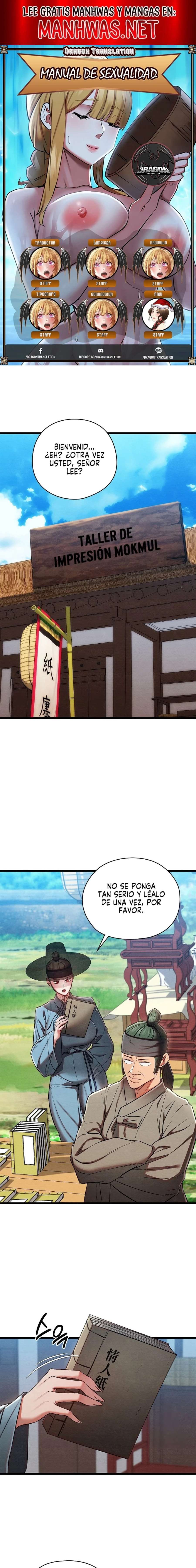 Manual de sexualidad Capítulo 30 - Page 1