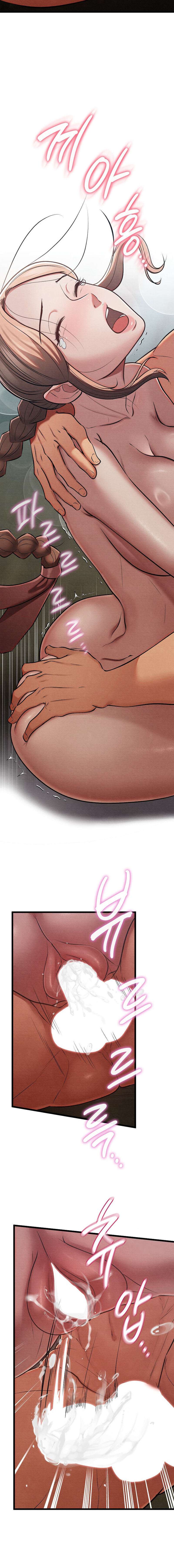 Manual de sexualidad Capítulo 31 - Page 9