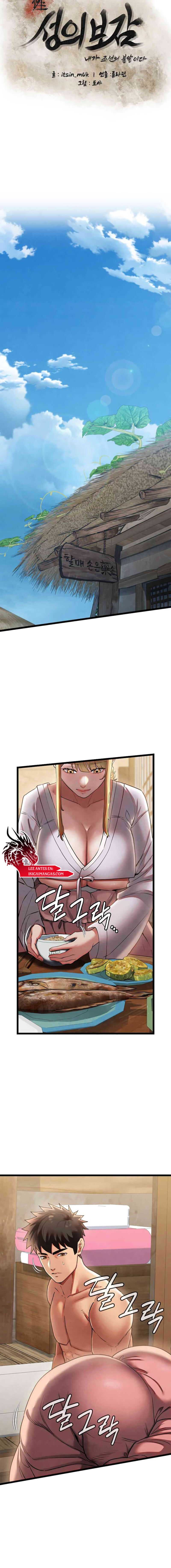 Manual de sexualidad Capítulo 4 - Page 6