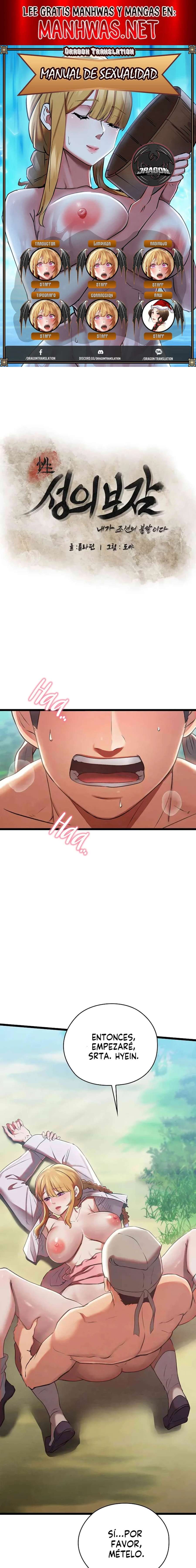 Manual de sexualidad Capítulo 6 - Page 1