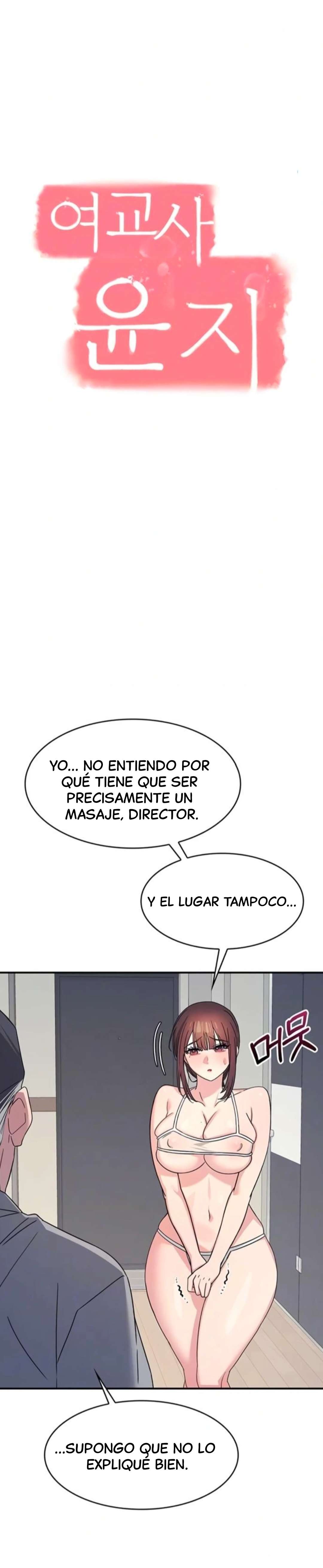 La profesora Yoonji Capítulo 23 - Page 3