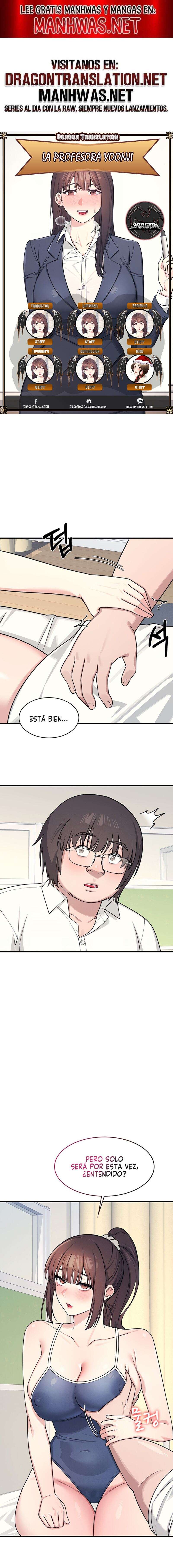 La profesora Yoonji Capítulo 7 - Page 1