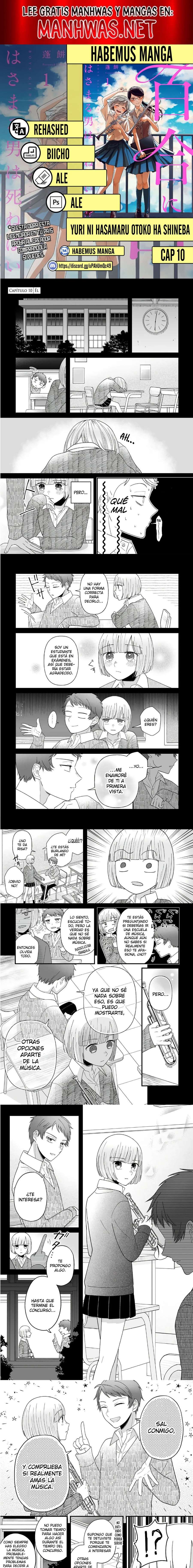 Yuri ni Hasamaru Otoko wa Shineba Ii?! Capítulo 10 - Page 1