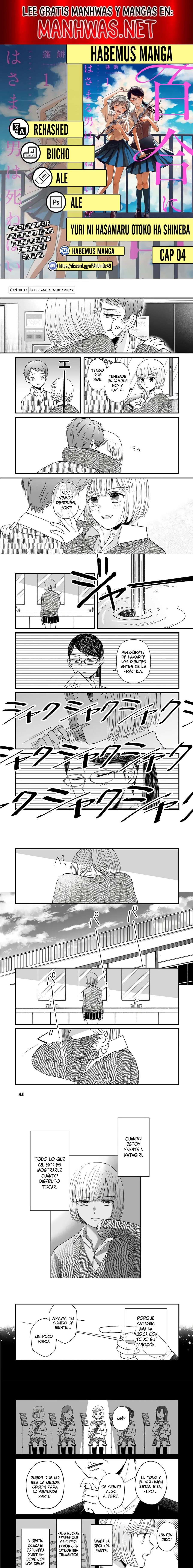 Yuri ni Hasamaru Otoko wa Shineba Ii?! Capítulo 4 - Page 1