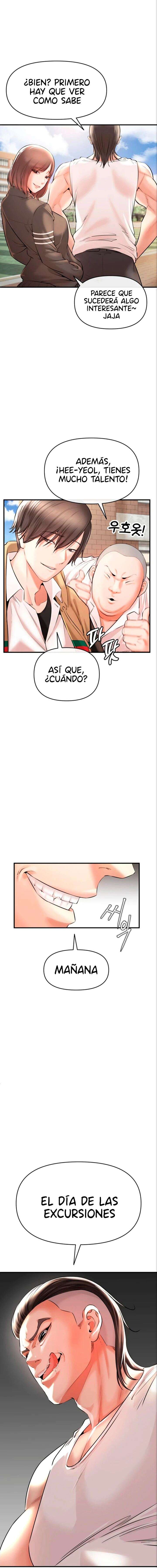 ZZIN Resguardar Capítulo 1 - Page 14