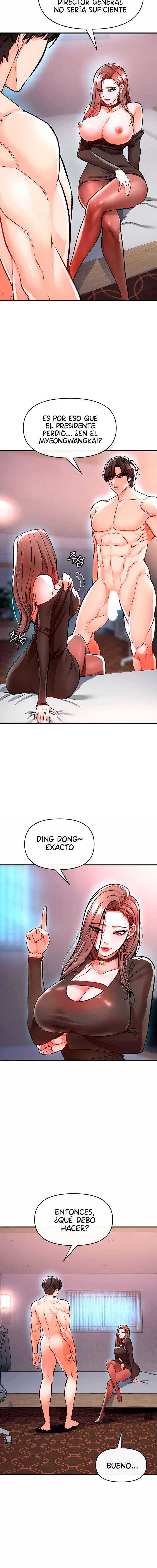 ZZIN Resguardar Capítulo 11 - Page 3