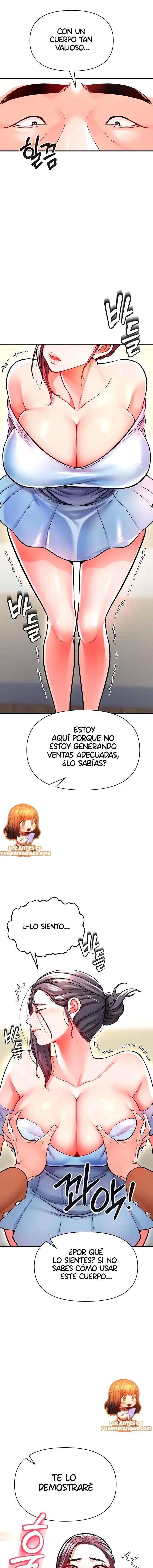 ZZIN Resguardar Capítulo 12 - Page 15