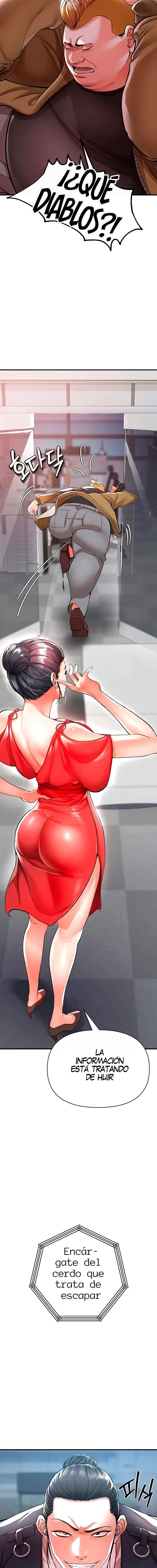 ZZIN Resguardar Capítulo 13 - Page 12