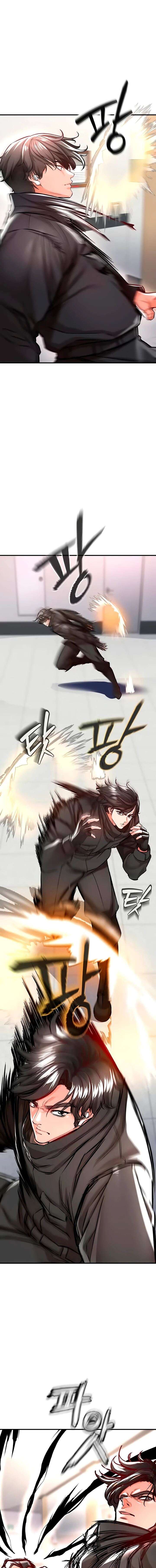 ZZIN Resguardar Capítulo 13 - Page 21