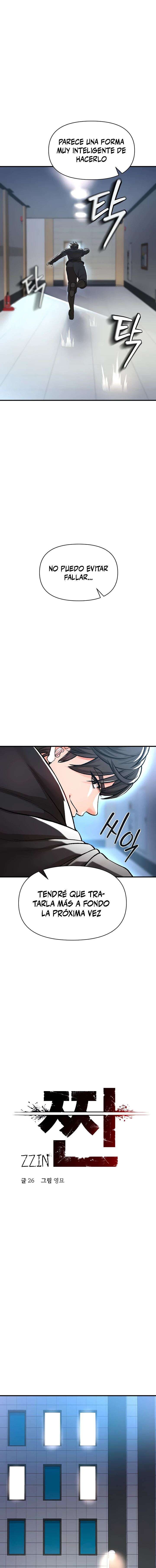 ZZIN Resguardar Capítulo 14 - Page 8