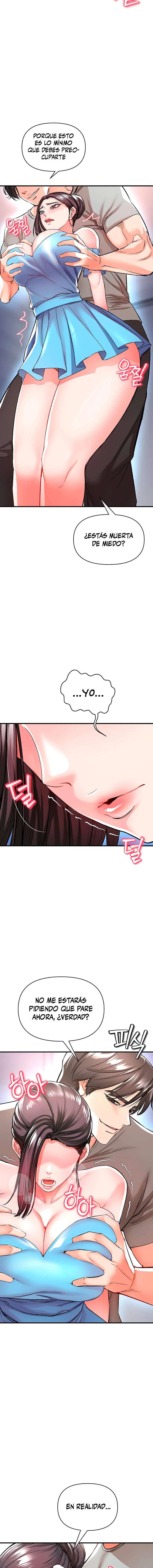 ZZIN Resguardar Capítulo 15 - Page 2