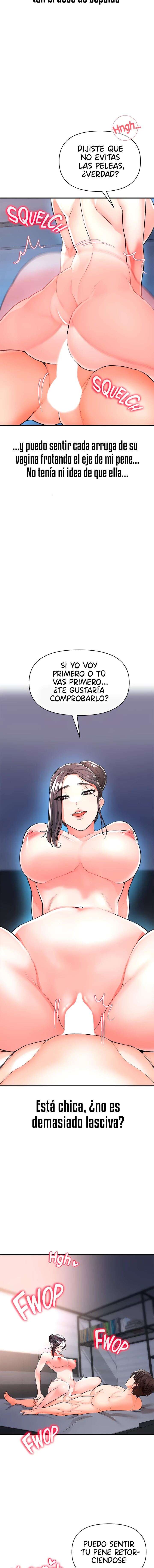 ZZIN Resguardar Capítulo 16 - Page 2