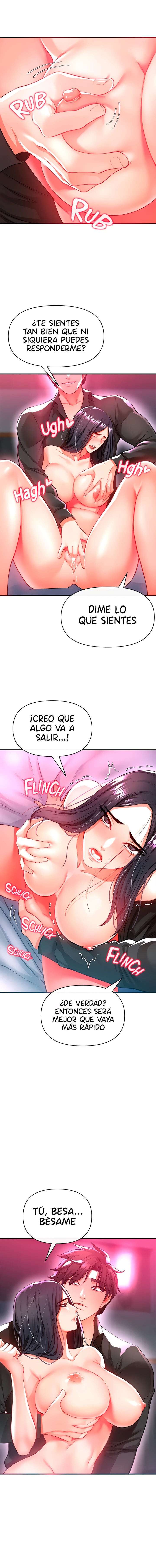 ZZIN Resguardar Capítulo 19 - Page 17