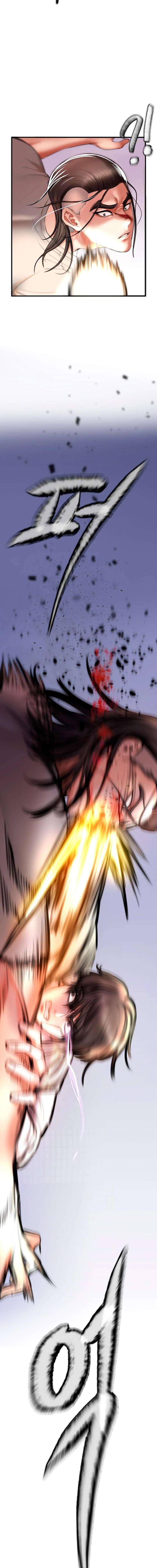 ZZIN Resguardar Capítulo 2 - Page 33